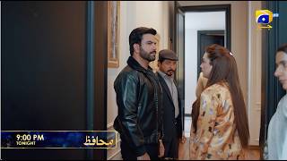 Muhafiz Episode 18 Promo | Tonight at 9:00 PM only on Har Pal Geo