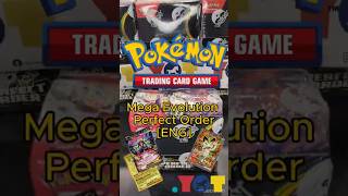 What is this CARD!? POKEMON TCG - MEGA EVOLUTION Perfect Order Booster Pack/Box