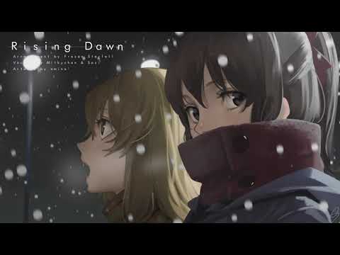 Rising Dawn (feat. Sasi)【東方/Touhou EDM】「Norowareta Night」