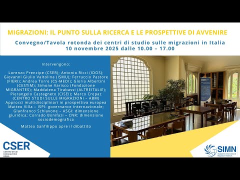 Convegno Migrazioni: il punto sulla ricerca e le prospettive di avvenire