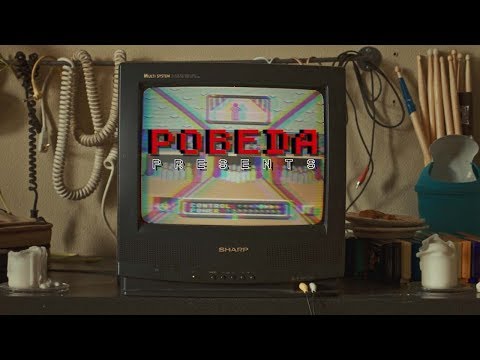 Pobeda – Outside Four Walls [Official Video]