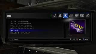 久しぶりにやろうか。生放送
