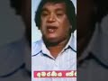 ලෝකයෙ ලස්සනම හඬ අමරණීය හඬ HR Jothipala Srilankan Elvis Fre