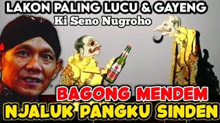 Download lagu Paling Lucu‼️Bagong Mendem Sempoyongan Njaluk Pangku Sinden#wayangkulit #kisenonugroho #dalangseno mp3