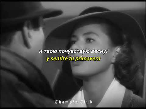 ГРУППА ХМУРЫЙ | GRUPPA HMURIY - Родина | Rodina (Sub Esp) (Post-Punk) Patria