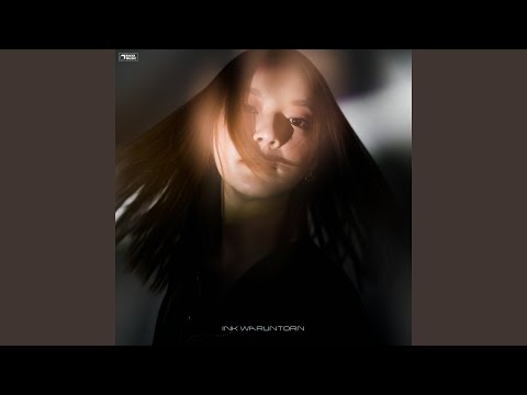 INK – Ink Waruntorn