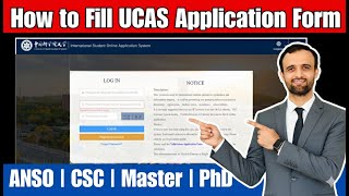 How to fill UCAS Application form for CSC, ANSO & University Scholarships | Step by step guide