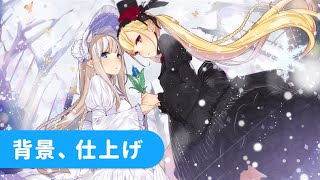sensei by pixiv 第175回 - キャラクター / メイキング / 天三月イラストメイキングコース / 背景、仕上げ