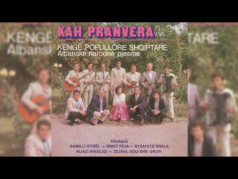 NARODNI ORKESTAR IZ ĐAKOVICE -  ERDH PRANVERA ME JESHILE