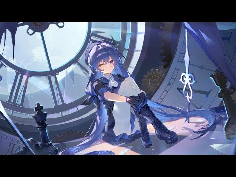 Nightcore - Taste (Sabrina Carpenter) // Lyrics