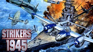 1時間ほどSTRIKERS 1945をやるだけの配信