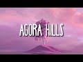 Doja Cat Agora Hills Lyrics