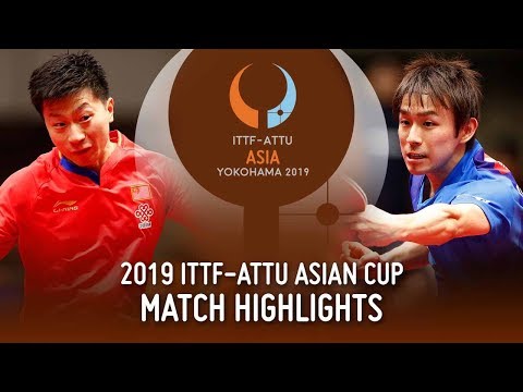 Ma Long vs Koki Niwa | 2019 ITTF-ATTU Asian Cup (1/2)