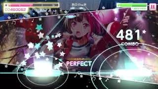 イマジネーション EXPERT FULL CONBO