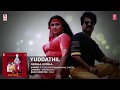 Yuddathil Song Gopala Gopala Tamil Movie Songs Pandiarajan Khushboo Mano Deva Vairamuthu