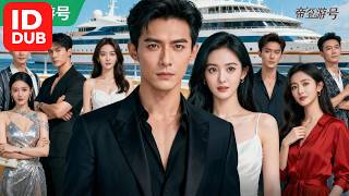 Download lagu 💞Cinta Tak Terduga di Balik Pernikahan Rahasia—Kisah Dua Hati yang Belajar Saling Menyembuhkan mp3