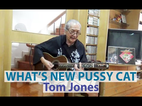 What's New Pussycat ? - Tom Jones