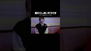 カラオケに行ったけどハウリング止まらなかったからアカペラで歌ったよ、好きな、曲 #ずっと真夜中でいいのに#ずとまよ好きな人と繋がりたい #歌ってみた#消えてしまいそうです#伏木結晶乃#IDOLATER