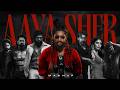 Aaya Sher Megamix MG 4K