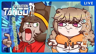 Fw: [Vtub] 波姆－行動代號：探戈（14:00）