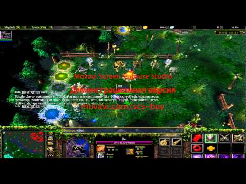 Arc Warden Butterfly Trick (DotA 6.83c)