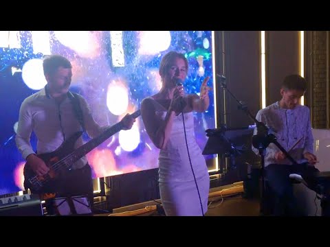 Bogdana Renk feat. UTS - Свадебный Корпоратив | 23.08.20 ||