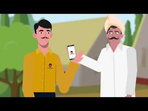 Krishak Kalyan video thumbnail