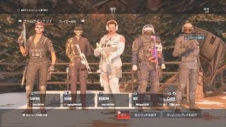 レインボーシックス　シージ　クラッチ