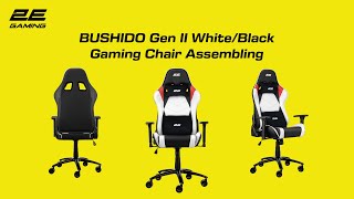 2E GAMING Chair BUSHIDO White/Black