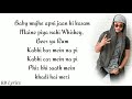Baby Marvake Maanegi Lyrics Nora Fatehi Raftaar Marvake Manegi RB Lyrics