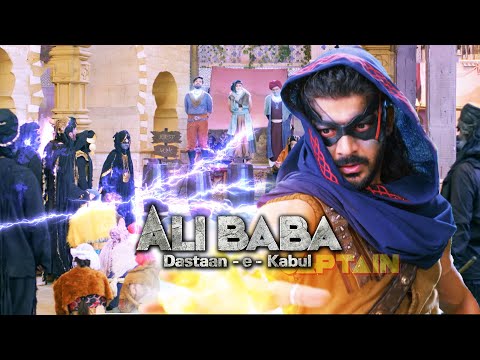 पुरे परवाज़ को चालीस चोरों की देहशत से बचाने अली बना रखवाला | Best of Alibaba - Dasatan e Kabul