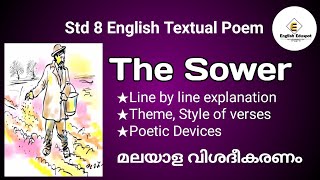 The Sower / Std 8 English textual poem / Online Class by English Eduspot