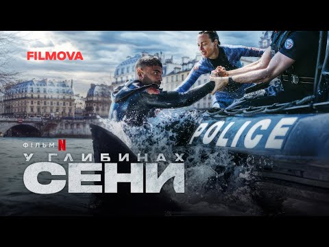 Береніс Бежо - відео обкладинка