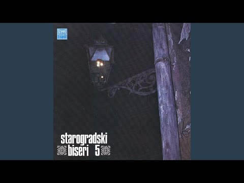 Studena Me Kiša Šiba