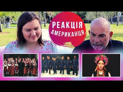 Ukrainian "SHCHEDRYK" = "Carol of the Bells": AMERICAN REACTION & DISCUSSING AMERICAN DREAM