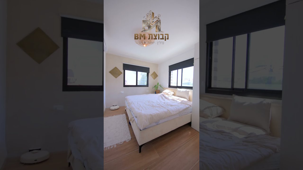 רילס — הכשרת היישוב עפולה - דותן צילום ומיתוג