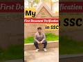 My First Document Verification In SSC Shorts Ssc Dv Ssccgl Chsl Dumraontv Abhinay Maths