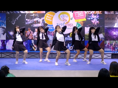 170204 Felicia cover GFRIEND - ROUGH @ JJ One Cover Dance (Audition)