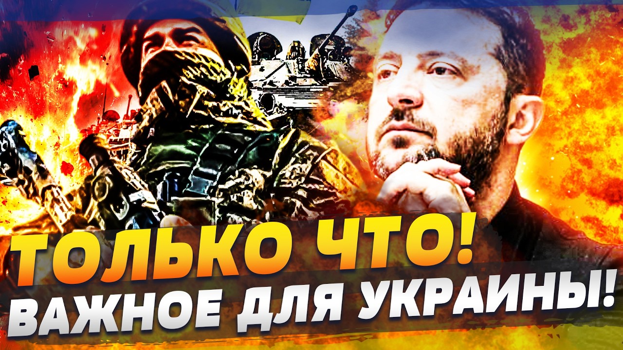 🔥В ЭТИ МИНУТЫ! ЖЁСТКИЕ ПЕРЕГОВОРЫ В ЖЕНЕВЕ: ГРОМКОЕ РЕШЕНИЕ! ТРАМП СОРВАЛСЯ!