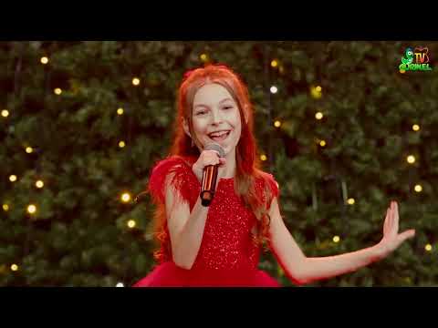 Andreea Bejan - Iată, vine Moș Crăciun