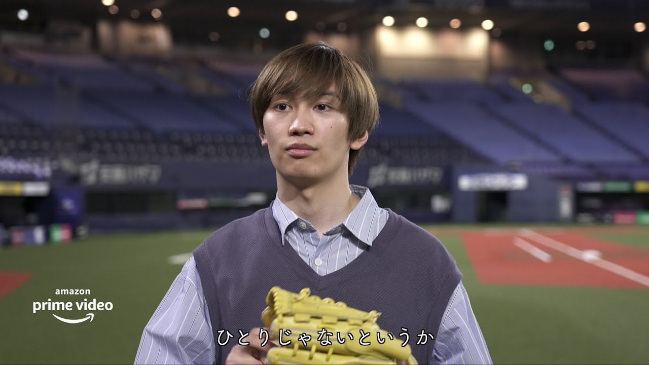 『なにわ男子 デビューまで1100日のキセキ　natural』ショートクリップ＃５：夢にむかって|Amazonプライムビデオ