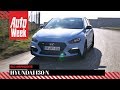 Hyundai i30 N - AutoWeek Review - English subtitles