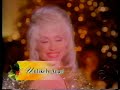 CBS Welcome Home Christmas 1996