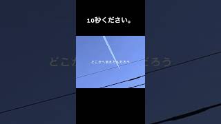 【題名募集】コメントしてくれたらうれしい。題名未定 #おすすめ #オリジナル曲 #ボカロ #ボカロック #vocaloid #初音ミク #作曲