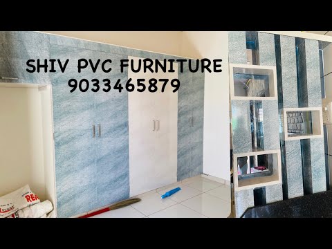 Shiv PVC-Rajkot