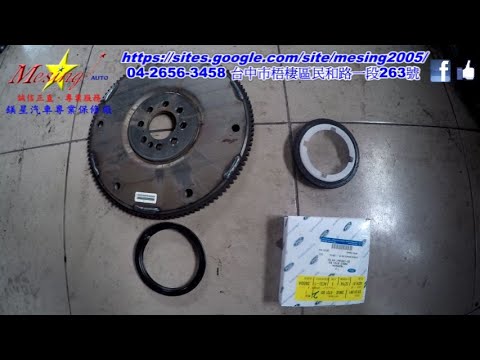 How to replace a rear main seal FORD MONDEO 2.0L TDCI 2008~2010 QXBA AWF21 Part1