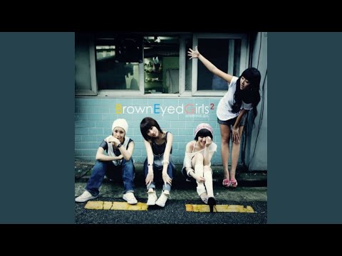 내가 웃고 있어요 (가인) (내가 웃고 있어요 (가인))