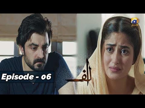 ALIF - EP 06 - 9th Nov 2019 - HAR PAL GEO || Subtitle English ||