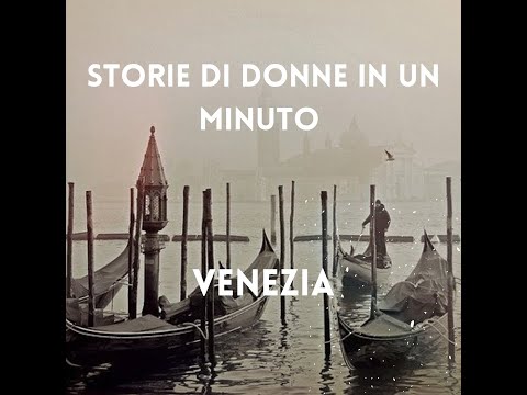 Le donne di Venezia