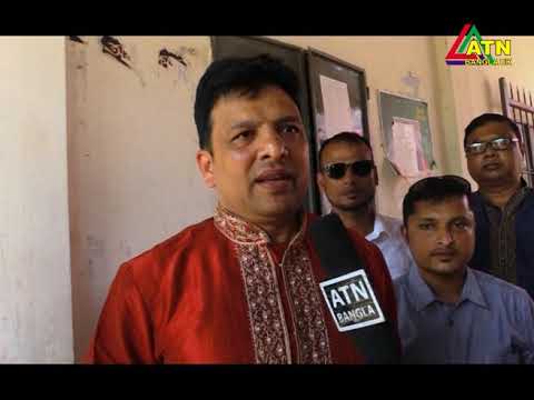 ATN Bangla UK News 5th March 2020